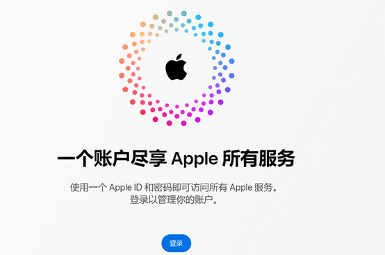 曲阳iPhone维修中心分享iPhone下载应用时重复提示输入账户密码怎么办 