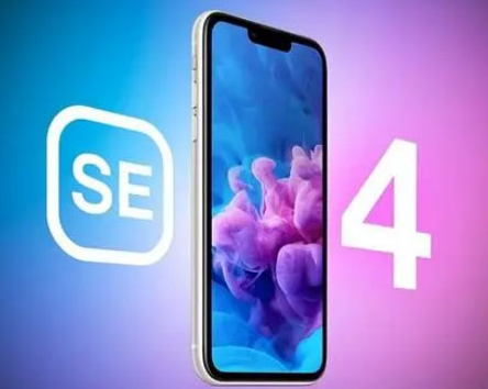 曲阳苹果SE维修分享iPhoneSE受众群体是哪些 