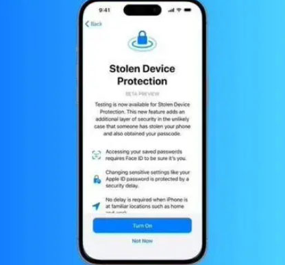 曲阳苹果授权维修店分享被盗设备保护功能开启方法 