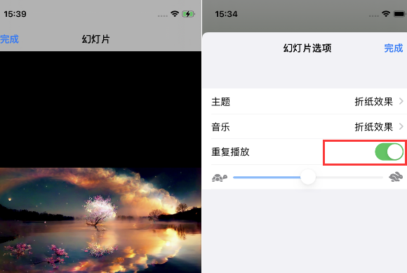 曲阳苹果14维修店分享iPhone14相册视频如何循环播放