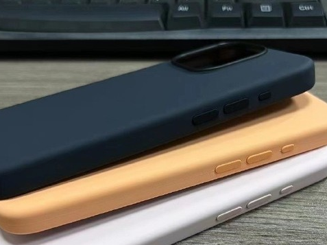 曲阳苹果14维修站分享iPhone14手机壳能直接给iPhone15用吗?