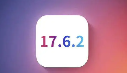 曲阳苹曲阳果维修店铺分析iOS 17.6.2即将发布