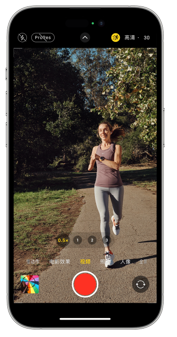 曲阳苹果14维修店分享iPhone 14 机型使用“运动模式”拍摄更稳定的视频 
