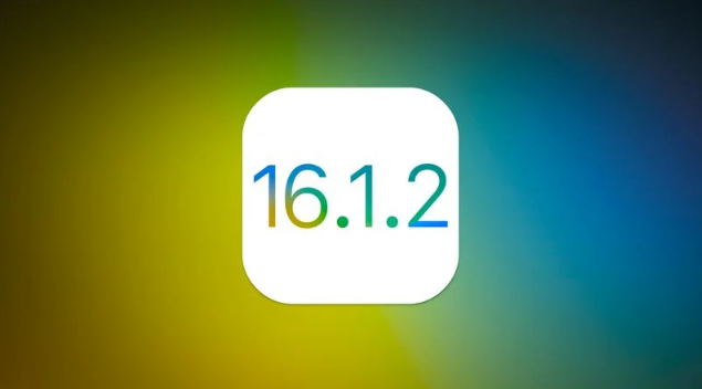 曲阳苹果维修分享iOS 16.2有Bug能降级吗？ iOS 16.1.2已关闭验证 