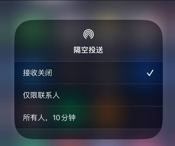 曲阳苹果手机维修分享iOS 16.1.1 正式版修复了哪些问题 