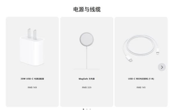 曲阳苹果手机维修分享相比iPhone 14，iPhone 15有哪些变化和改进 