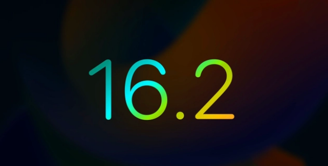 曲阳苹果手机维修分享iOS16.2 正式版什么时候发布 