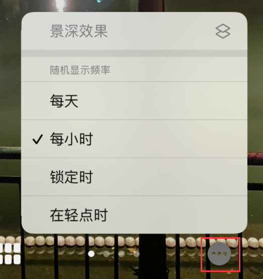 曲阳苹果手机维修分享iOS 16 小技巧：锁定屏幕支持随机切换指定照片 