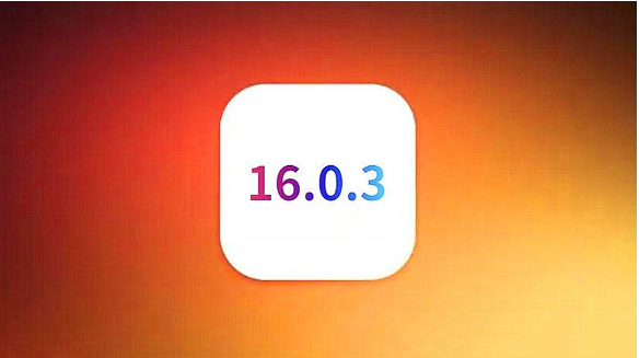曲阳苹果手机维修分享iOS16.0.3正式版值得更新吗 