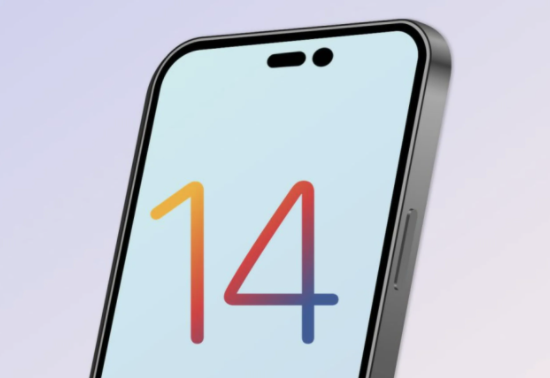 曲阳苹果14维修分享苹果iPhone14最快什么时候可以到手 