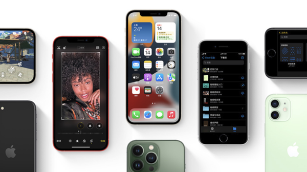 曲阳苹果手机维修分享iPhone14Pro涨价吗 