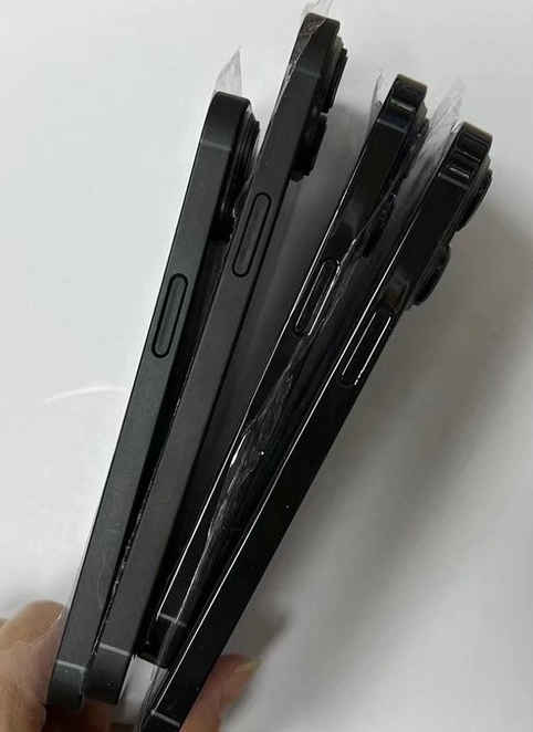 曲阳苹果14维修分享iPhone14电池多少毫安 