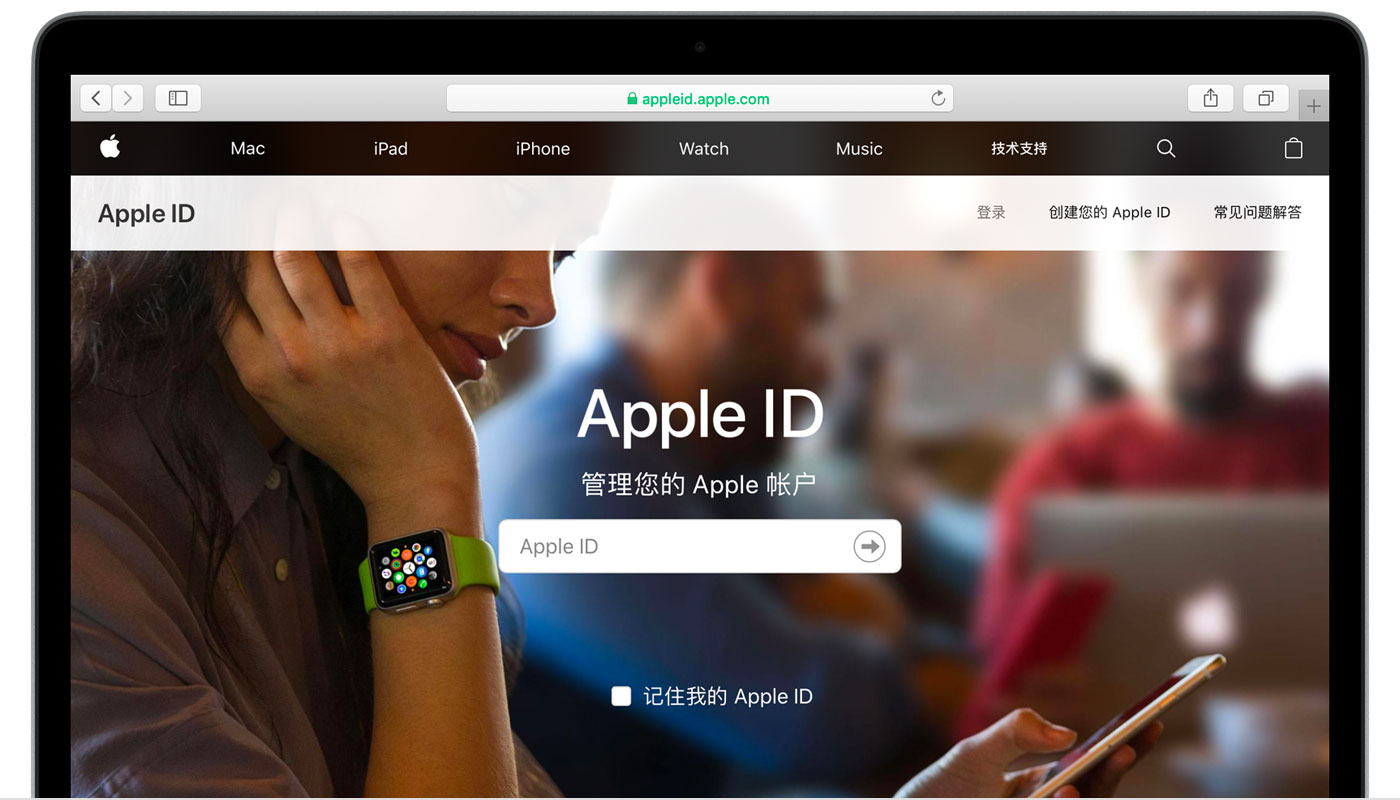 曲阳苹果手机维修分享iPhone 用户需注意 