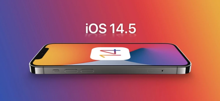 曲阳苹果手机维修分享谈谈iOS14.5正式版的使用感受 