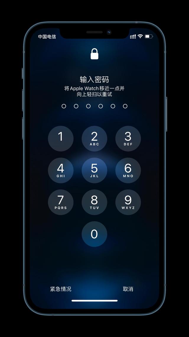 曲阳苹果手机维修分享Apple Watch解锁iPhone功能效果怎么样 
