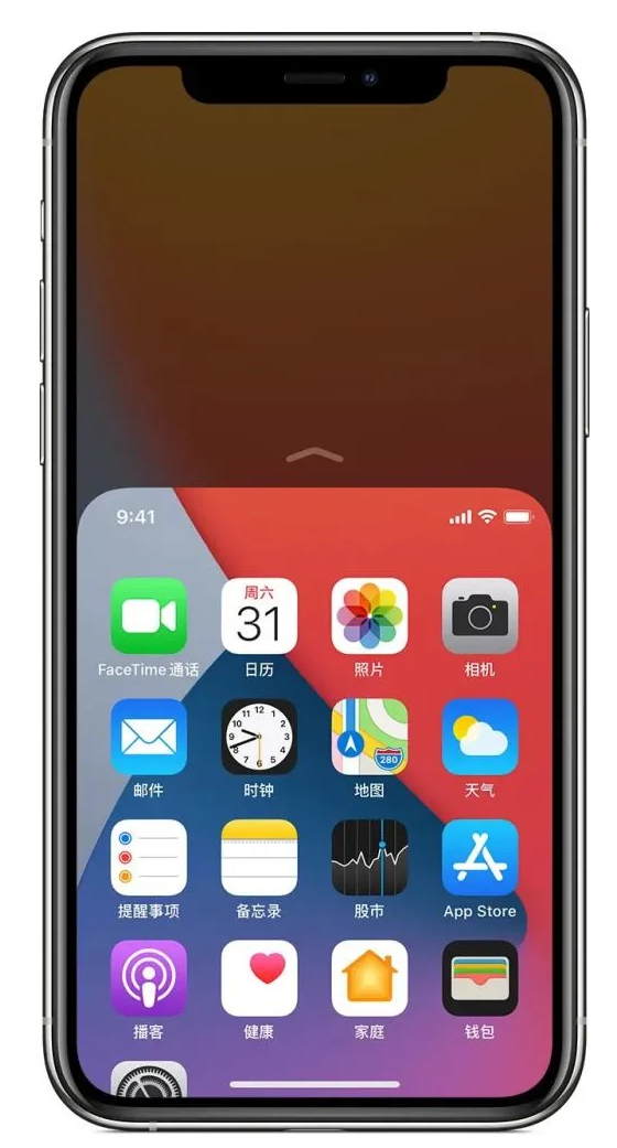 曲阳苹果手机维修分享iPhone 12单手点按屏幕使用方法 