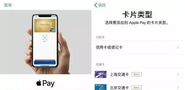 曲阳苹果手机维修分享iPhone12 手机NFC使用方法 