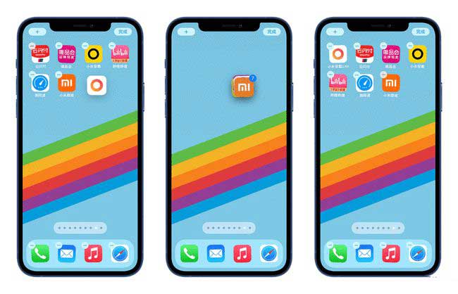 曲阳苹果手机维修分享iPhone 12如何批量移动 App 图标 