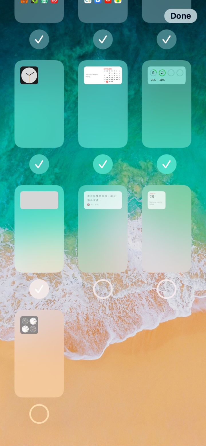 曲阳苹果手机维修分享iPhone 升级 iOS 14 后的四个实用小技巧 