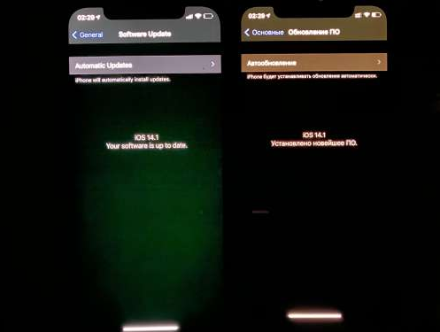 曲阳苹果手机维修分享iPhone12问题汇总 