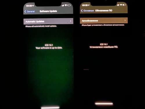 曲阳苹果手机维修分享iPhone 12 显示黑色画面时发绿光怎么办 