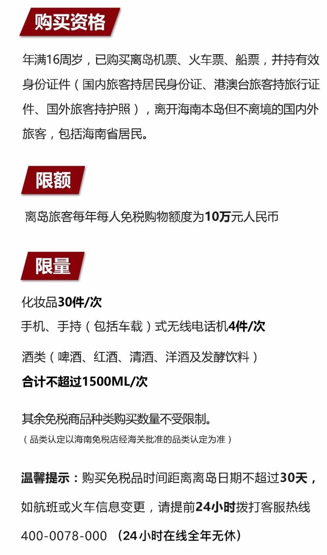 曲阳苹果手机维修分享琼版 iPhone 12 售价 4784 元起，如何才能买到 