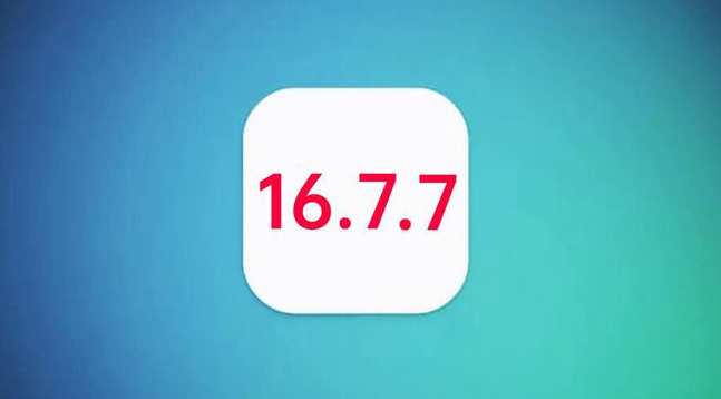 曲阳苹果手机维修分享iOS 16.7.7正式版升级_iOS 16.7.7 正式版一键刷机教程 