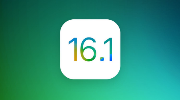 曲阳苹果手机维修分享iOS 16.1 RC版升级_iOS 16.1 RC版一键刷机教程 